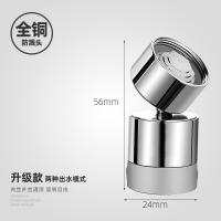 XU0630158